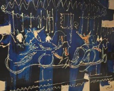 550 Forest Hills Dr, Atlanta, GA. Estate Sale of a True Atlanta Original Maybe you knew her from her modeling days in Atlanta during the 1970s and 80s. Maybe you shopped at her chic boutique on Andrews or bought makeup and jewelry from her. Maybe you ve visited her antiques and vintage booth. Or maybe you just know her as the best-accessorized woman in Atlanta. After the tragic and unexpected l...