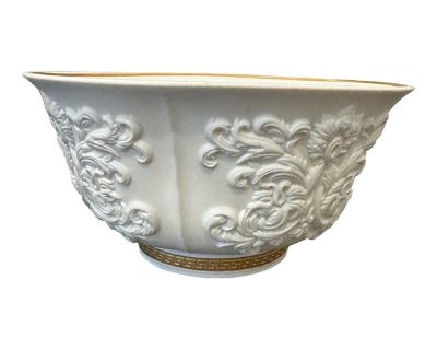 Versace for Rosenthal “White Baroque” Decorative Bowl – 8.5” Wide