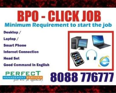 Home based BPO Quality Analyst Job | Income Rs. 18,000 /- | Clicking Job  Weekly Payment