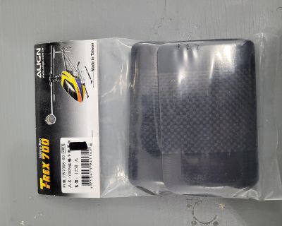 TREX 700 parts