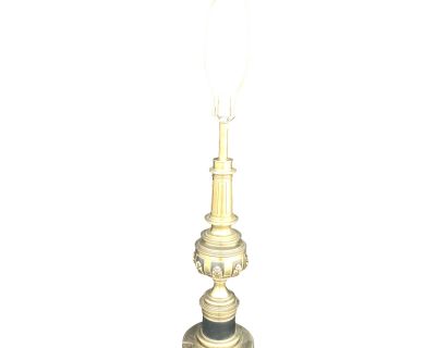 Vintage Mid-Century Stiffel Brass and Enamel Table Lamp