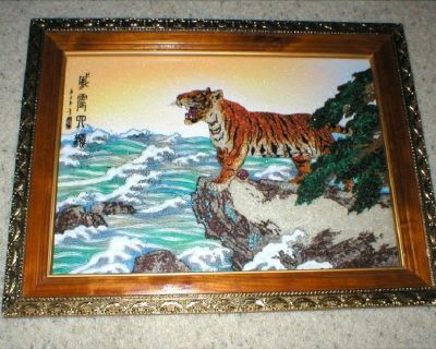 Rare Gem Stone Art - Tiger - Asian Writing - Antique Gold Frame
