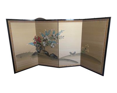 Mid 20th Century Asian Japanese Floral Bird 4 Panel Byobu Screen Divider Signed