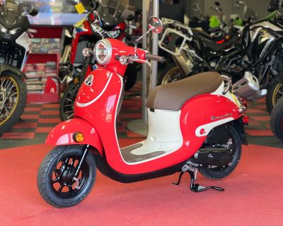 2026 Honda Metropolitan Scooter Lafayette, IN
