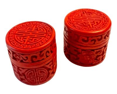 Pair of Red Asian Cinnabar Boxes with Lid and Blue Lacquer Interior