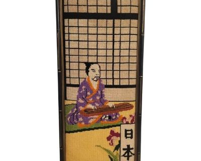 Vintage Handmade Narrow Chinoiserie Purple Yellow Green Japanese Man Needlepoint Bamboo Framed Art