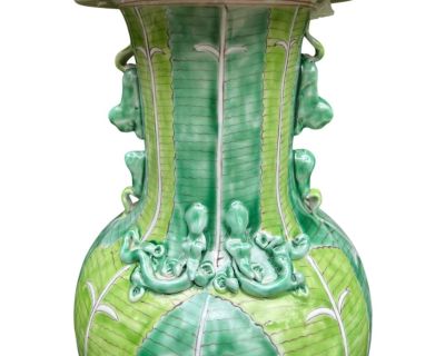 Bok Choy Globe Jar (Melon Form) 2 of 2