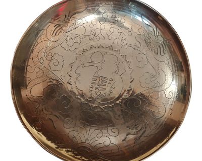 1940s Mid-Century Asian-Styled Brass Bowl