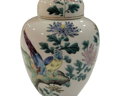 Vintage Japanese Asian Chinoiserie Floral Bird Ginger Jar