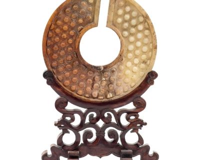 Chinese Greenstone Bi on Wood Stand