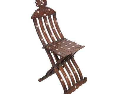 Middle Eastern 19th Century Egyptian Folding Moorish Chair
