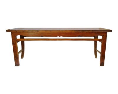Antique Shandong Console Table