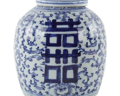 Chinese Late Qing Dynasty Blue and White Porcelain Ginger Jar With Double Happiness Pattern
