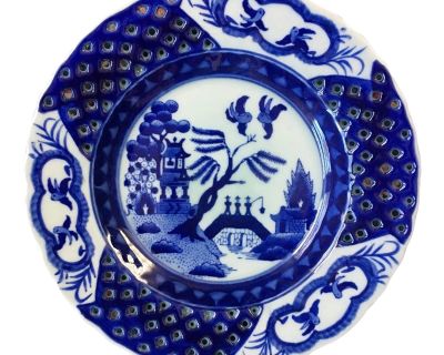 Blue Willow Chinoiserie Decorative Plate