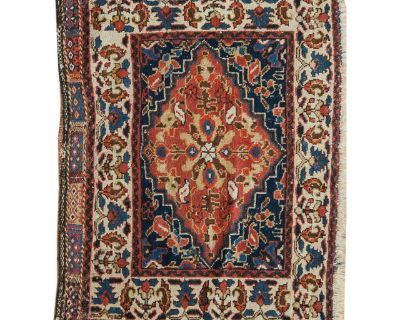 Antique West Persian Square Bag Face Rug Mat