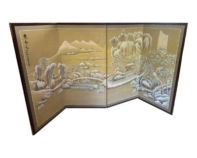 Vintage Hand Painted Asian 4-Panel Silk Screen