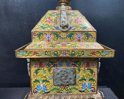 ONLINE ONLY Chinese Antiques, Porcelains, Jade etc. Fine Art, Paintings, Watercolors and MORE!