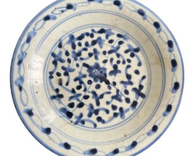 Antique Chinese Ming Plate
