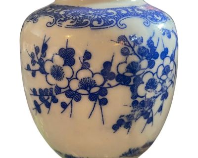 Vintage Cherry Blossom Jar