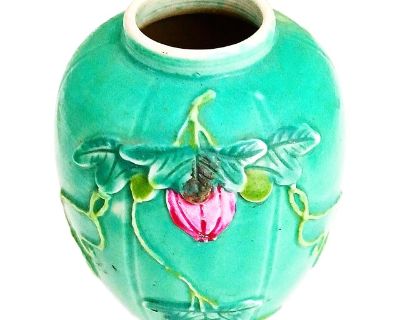 Antique Porcelain Chinese Majolica Ginger Jar Made by Wang Bing Rong