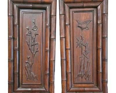 Pair of Chinese Carved Rosewood Cabinet Doors