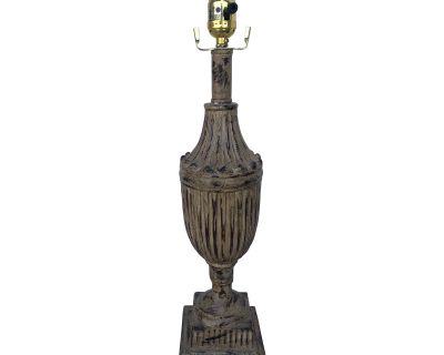 Late 20th Century Carved Urn Table Lamp