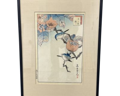 Circa 1858 Sho-Utsushi Shitt-Hattaka Block Print