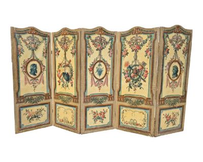 Gorgeous Classical Romantic Screen in Good Antique Condition. The Screen has many repaired tears to it. This is a Antique piece which has other wear relevant to its age. This does not effect its use and only adds to its vintage charm!! Please study the photos and you may contact me to ask questions. Overall a Gorgeous Screen that you will love having in your home!! Measurements: 70" High x 125"...