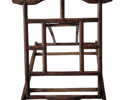 17th Century Huanghuali Book Stand