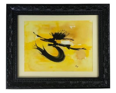Modern Abstract Composition Signed Ling, Nature Inspired Abstract Painting