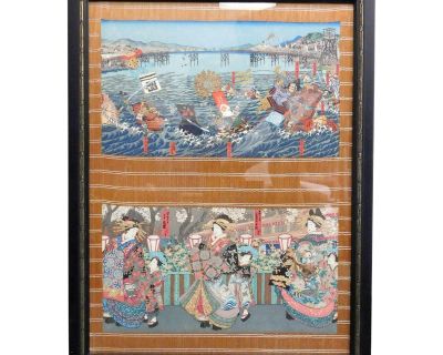 Vintage Late 20th Century Japanese Double Print Artwork Framed Not Signed Sea Samurai Geisha Art