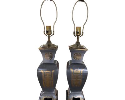 Vintage Mid 20th Century Mixed Metal Asian-Design Lamps, a Pair