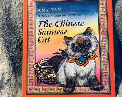 The Chinese Siamese Cat - by Amy Tan