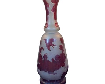 7 high, beautiful cabinet vase with birds, ribbons and garlands in burgundy, gourd shaped vase, no flaws, excellent condition, circa 1900.. Dimensions 7 W 3 D 7 H Styles Art Nouveau Period 1900 - 1909 Country of Origin France Item Type Vintage, Antique or Pre-owned Shop Sustainably with Chairish Materials Art Glass Condition Good Condition, Original Condition Unaltered, Some Imperfections Color...