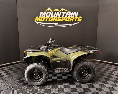 2026 Yamaha Kodiak 700 EPS