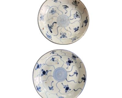 Antique Chinese Ceramic Ming Period Plates - a Pair