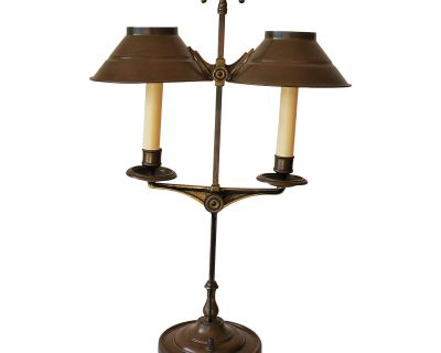 Vintage French Bouillotte Table Lamp