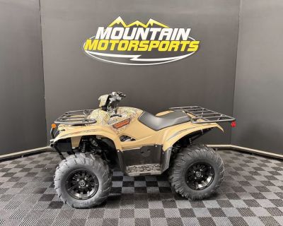 2026 Yamaha Kodiak 700 EPS Fall Beige W/ Realtree Edge
