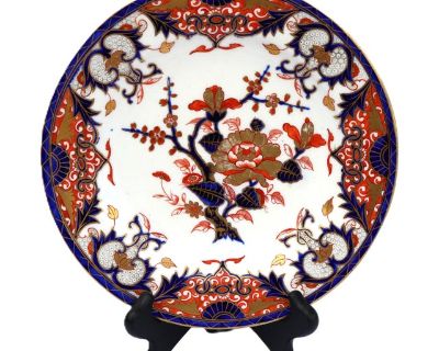 Antique 18th Century Georgian Royal Crown Old Japan Derby Imari Porcelain Plate Early Blue/Puce Mark