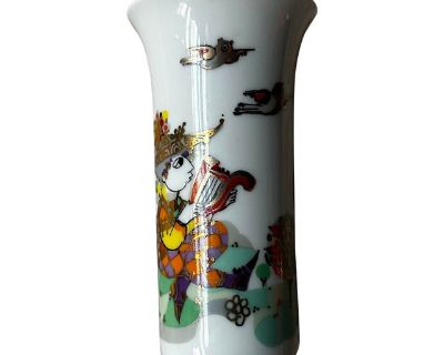 Vintage Rosenthal Germany Bjorn Wiinblad Lyre Night Music Porcelain Bud Vase