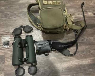 Swarovski el 10x42 Binoculars