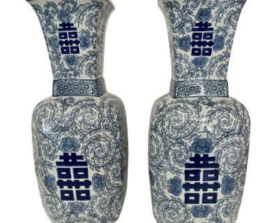 Pair of 1970s Large Chinese Blue and White Vases