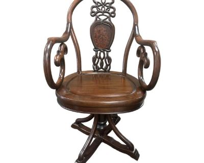 1930s Antique Chinese Armchair Carved Back Pedestal Base Swivel Chair
