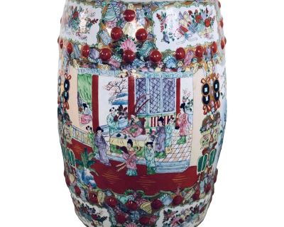 1980 Vintage Asian Famille Rose Mixed Color Porcelain Stool