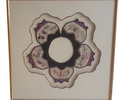 19th Century Chinese Silk/Satin Embroidered Baby Collar