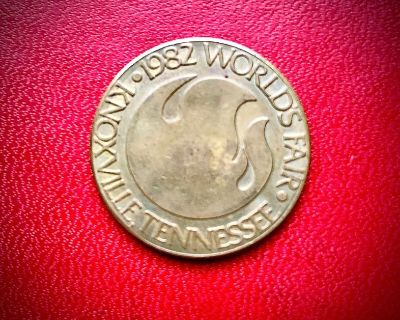 1982 World's Fair Coin Knoxville TN