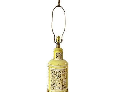 Vintage Chinoiserie Blanc De Chine Pierced Ceramic Table Lamp
