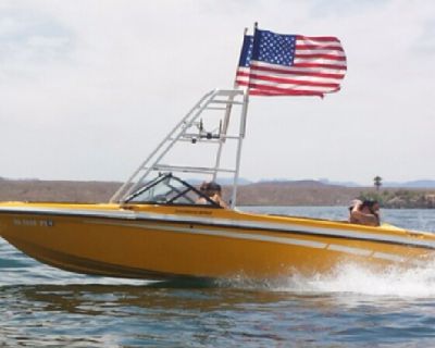 SKI Supreme wakeboard boat