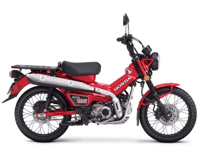2025 Honda Trail125