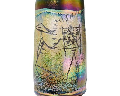 Vintage Art Glass Vase With Etched Drawings Depicting Artist at Work